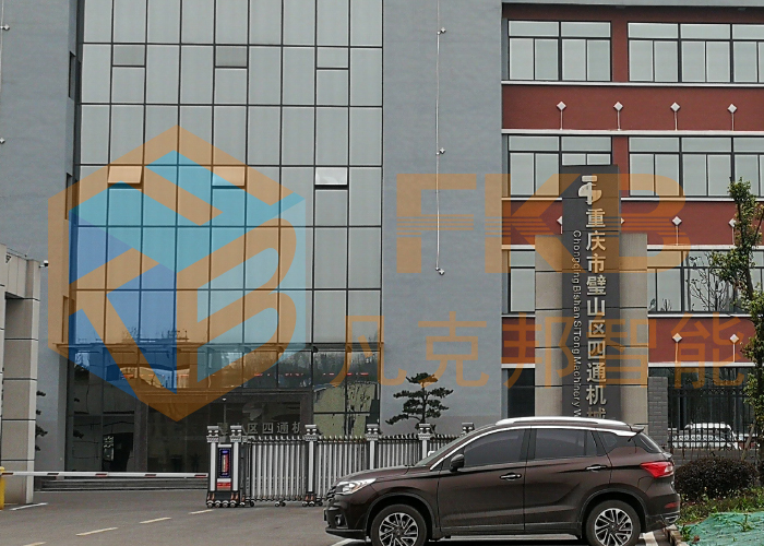 四通機(jī)械電動(dòng)伸縮門