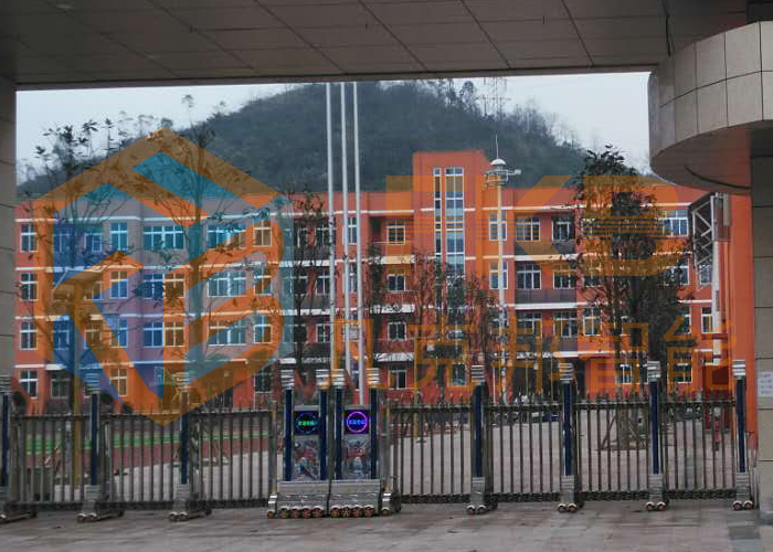 萬盛中學